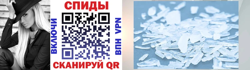 Амфетамин VHQ  где продают наркотики  Серов 