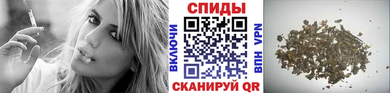 Бутират GHB  Серов 