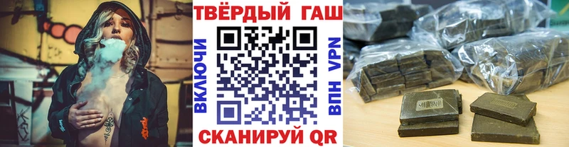 ссылка на мегу ONION Серов ГАШ Premium