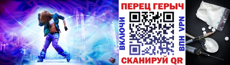 kraken онион  Серов  ГЕРОИН Афган 