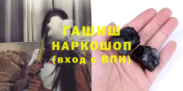дмт Алексин
