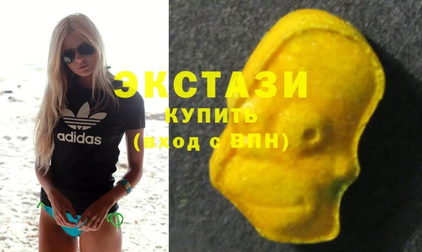 наркотики Алзамай
