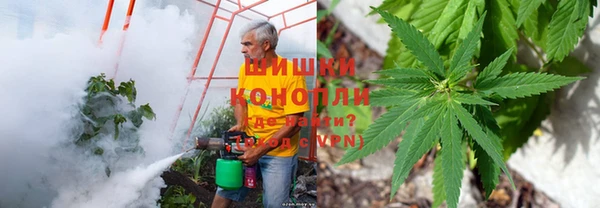 наркотики Алзамай
