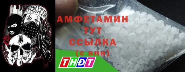 скорость Алексеевка