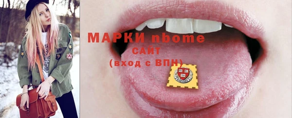 дмт Алексин