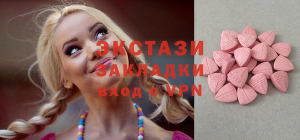 скорость Алексеевка