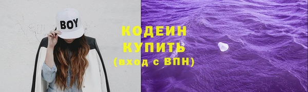 скорость Алексеевка