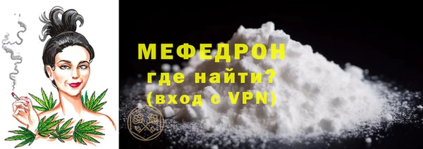 гашиш Ростов