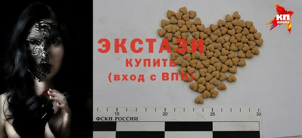 наркотики Алзамай