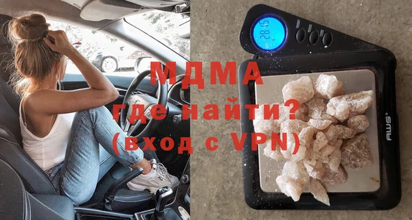 дмт Алексин