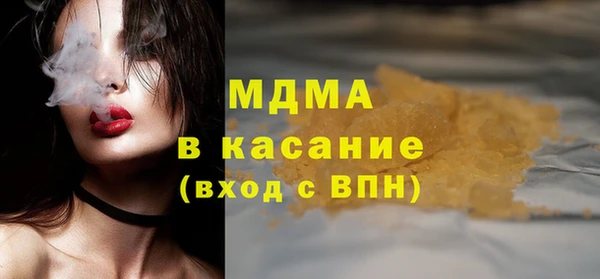 наркотики Алзамай