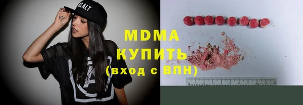 скорость Алексеевка