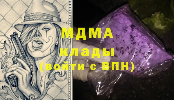 дмт Алексин