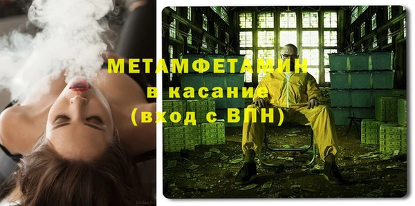наркотики Алзамай
