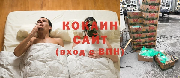 наркотики Алзамай