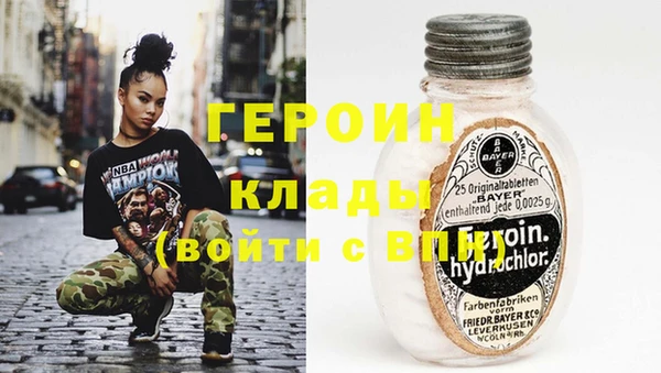дмт Алексин