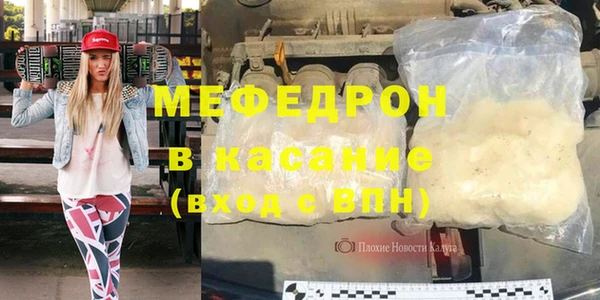 дистиллят марихуана Дмитров