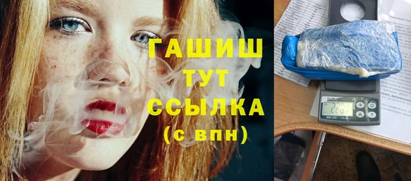 скорость Алексеевка