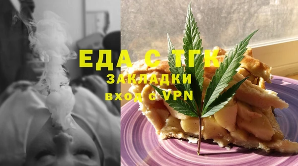 наркотики Алзамай