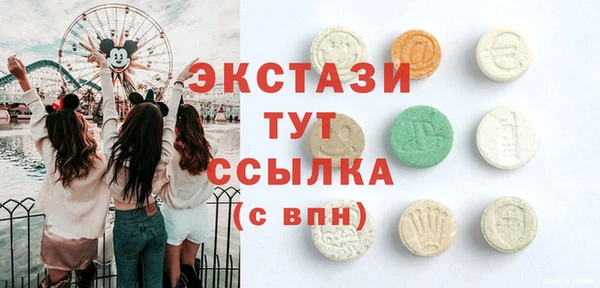 скорость Алексеевка