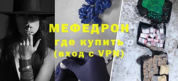 гашиш Ростов