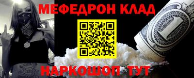 ПСИЛОЦИБИНОВЫЕ ГРИБЫ Гусиноозёрск
