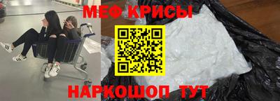 ПСИЛОЦИБИНОВЫЕ ГРИБЫ Гусиноозёрск