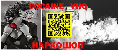 мет Гусь-Хрустальный