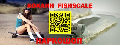 ПСИЛОЦИБИНОВЫЕ ГРИБЫ Гусиноозёрск