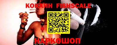 ПСИЛОЦИБИНОВЫЕ ГРИБЫ Гусиноозёрск