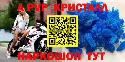 ПСИЛОЦИБИНОВЫЕ ГРИБЫ Гусиноозёрск