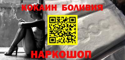 ПСИЛОЦИБИНОВЫЕ ГРИБЫ Гусиноозёрск