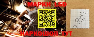 мяу мяу мука Гусев