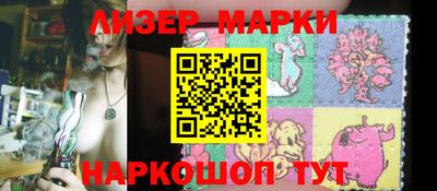 мет Гусь-Хрустальный