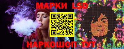 мяу мяу мука Гусев