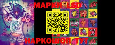 мяу мяу мука Гусев