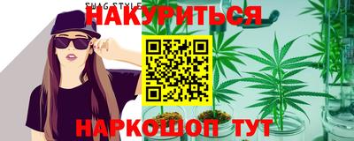 мяу мяу мука Гусев