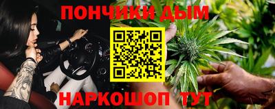 ПСИЛОЦИБИНОВЫЕ ГРИБЫ Гусиноозёрск
