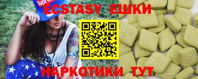 мяу мяу мука Гусев