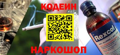 мет Гусь-Хрустальный