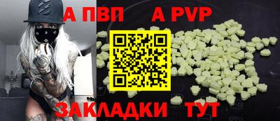 мяу мяу мука Гусев