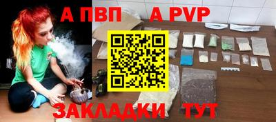 мяу мяу мука Гусев