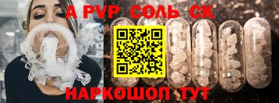 мяу мяу мука Гусев