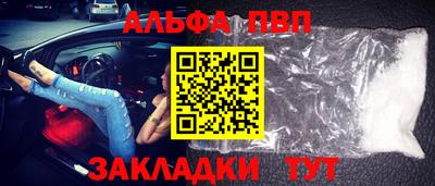 ПСИЛОЦИБИНОВЫЕ ГРИБЫ Гусиноозёрск