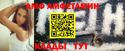 мет Гусь-Хрустальный