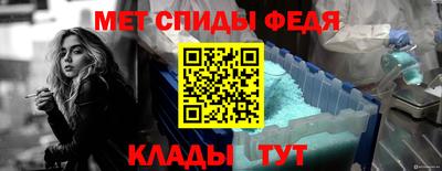 ПСИЛОЦИБИНОВЫЕ ГРИБЫ Гусиноозёрск
