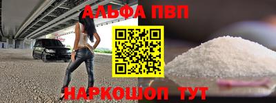 мяу мяу мука Гусев