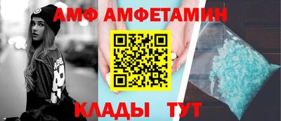 мет Гусь-Хрустальный