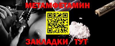 ПСИЛОЦИБИНОВЫЕ ГРИБЫ Гусиноозёрск