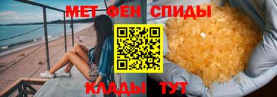 мет Гусь-Хрустальный